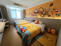 JiangChengYinShe Homestay Hôtels à : Shiquan
