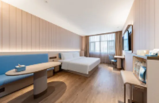 HanTing Hotel (Ordos Wushen Banner Huifeng Lvyuan Farmers Market)