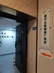 ONE HOTEL