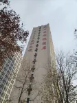 Weilai Qingya Hotel (Tianming Fortune Plaza College of Arts and Sciences Branch)