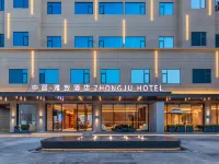 ZHONGJU HOTEL Ξενοδοχεία στην πόλη Μπαοσάν