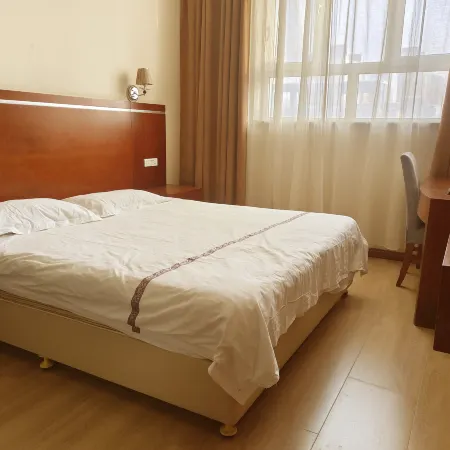 Bole Fuhao Hotel