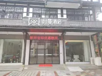 Kaiman Hotel (Longhushan Shangqing Ancient Town) Hotels in Guixi