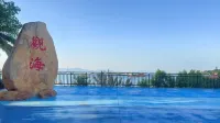 Taishan Jinlangwan Hotel