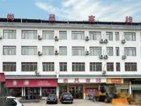 Nanxiong Shangpin Inn