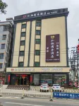 Hexuan Business Hotel Hotels in der Nähe von Shatian Passenger Transport Terminal