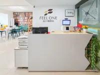 FEELONE設計師飯店（成都四川師範大學店） - 山景