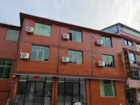 Qianxun Yunsu Homestay (Qianhu Miao Village West Gate Tourist Service Center)