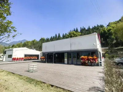 Yunli Chanyang Homestay (Jinfo Mountain) Hotels near Jinfo Mountain World Insect Museum