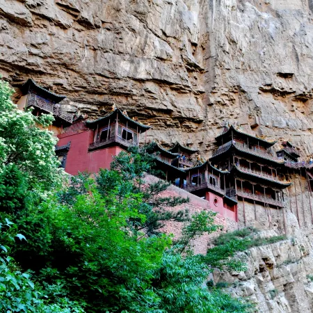 Yueting Nanshe