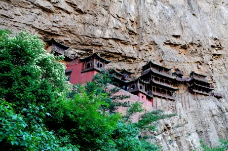 Yueting Nanshe Отели в г. Хуньюань