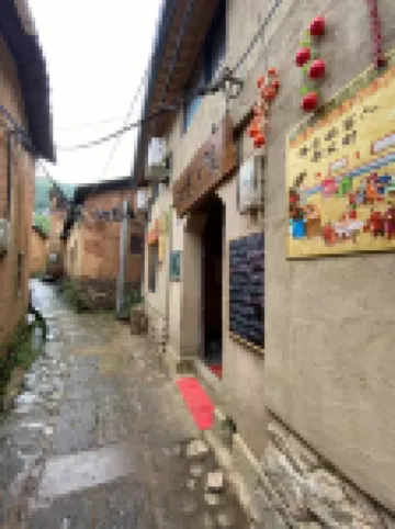 Jiuyue Courtyard Homestay