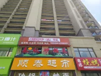 Chun Ye Wan Qiu Chinese Inn Hotels in Yangma Island Resort