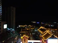 YuXi CityWalk Hotel(Taishan Railway Station Store) Hotels in Tai'an