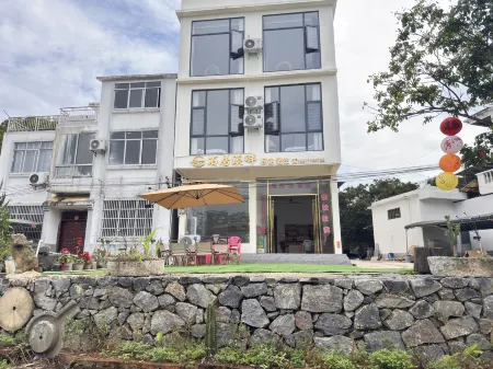 Shiju Xipan Homestay (Dongnayuwan Branch) Отели рядом с достопримечательностью «Dragon Palace Fairyland»