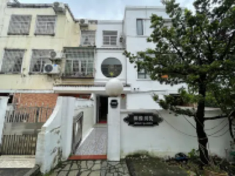 Conghua Lemon Bieyuan