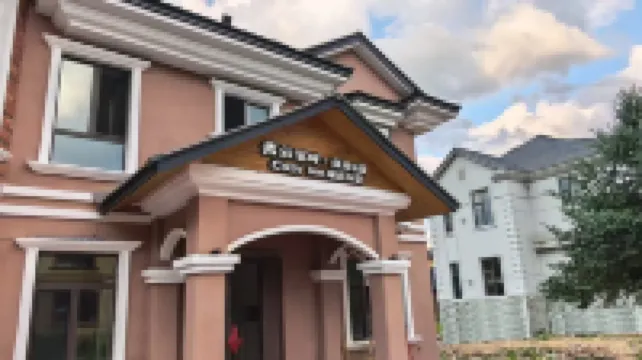 Warm Home Villa (Yabuli Ski and Tourism Resort) Hotels in 