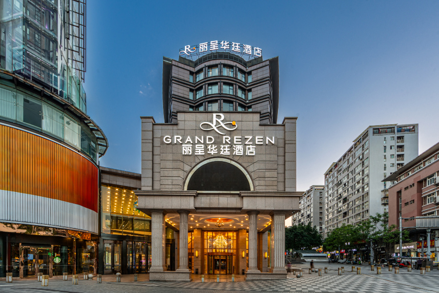 Chongqing Jiangbei Airport Grand Rezen Hotel Hotels in Chongqing