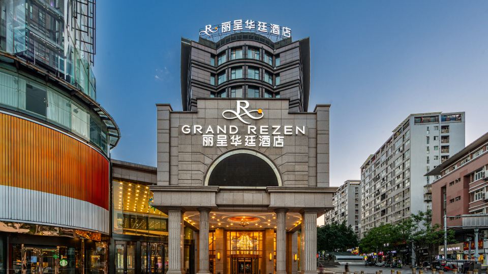 Chongqing Jiangbei Airport Grand Rezen Hotel