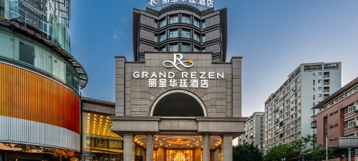 Chongqing Jiangbei Airport Grand Rezen Hotel Hotele w: Chongqing
