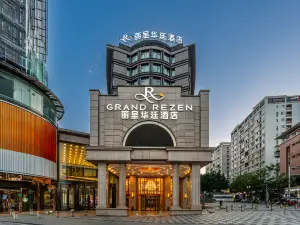 Chongqing Jiangbei Airport Grand Rezen Hotel