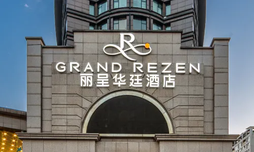 Chongqing Jiangbei Airport Grand Rezen Hotel
