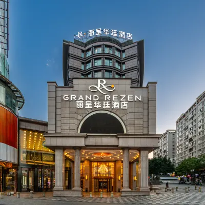 Chongqing Jiangbei Airport Grand Rezen Hotel Các khách sạn gần Sân bay quốc tế Giang Bắc Trùng Khánh