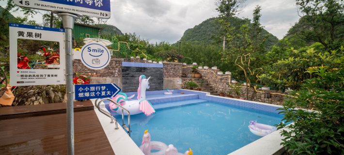Yanduoshan·Huangguoshu Hotels in Guanling