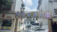 Yueting Hotel (Zhongjiang Kuishan Park)
