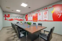 New Bescon Shang Ju  Hotel Hotels in Xuan'en County