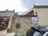 Shangu Spirit · Countryside Homestay - Thermen