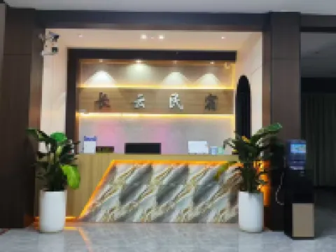 Guanling Changyun Homestay