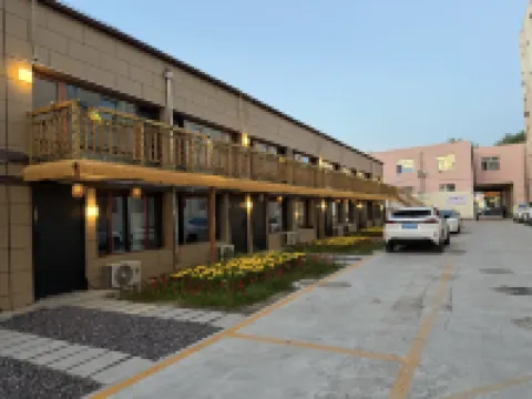 半日閑民宿（翁牛特旗烏丹店）