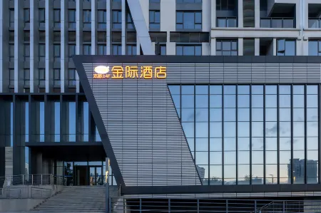Jinji Hotel (Guiyang Longdongbao International Airport Sasseur Outlets) Отели рядом с достопримечательностью «Guiyang University Software Branch»