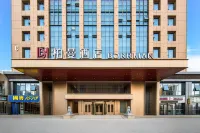 Borrman Hotel (Urumqi Railway Station Satellite Road) 우루무치 호텔