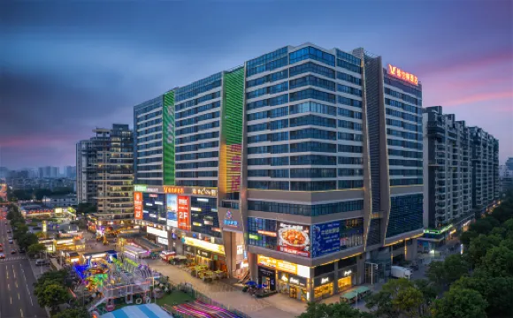 維也納酒店（汕頭高鐵站海納天地店）