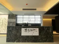 Moyin Liujiang Homestay