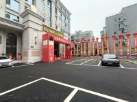 Hejiang Chuanyuan Zunyue Hotel