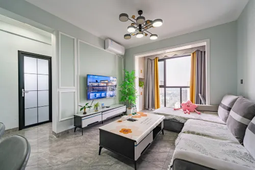 Meishan Doudou Homestay