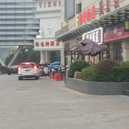 Yichun Qingfeng Homestay (Yichun Railway Station)