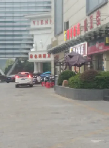 宜春清風民宿（宜春站店）
