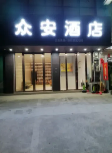 ZA Hotel Beiliu South