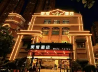 Meidu Hotel Hotels near Bird Park