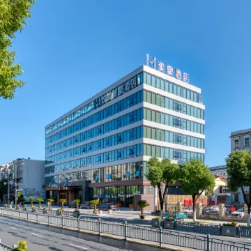 Meihao Hotel (Ma'anshan Hanshan Sunshine Century City Branch)
