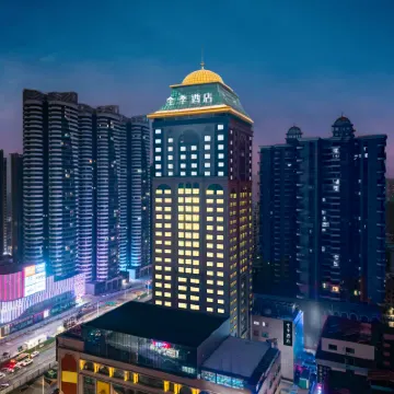 JI Hotel Foshan Sanshui Hotels near Sanshui Railway Station