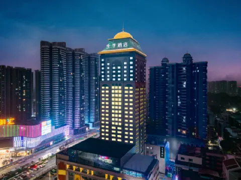 JI Hotel Foshan Sanshui Hoteles cerca de Sanshui South Railway Station