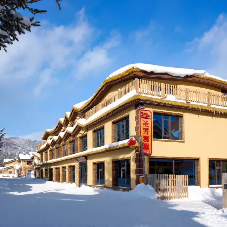 Snow Country Lake View Resort (In Snow Town Scenic Zone)