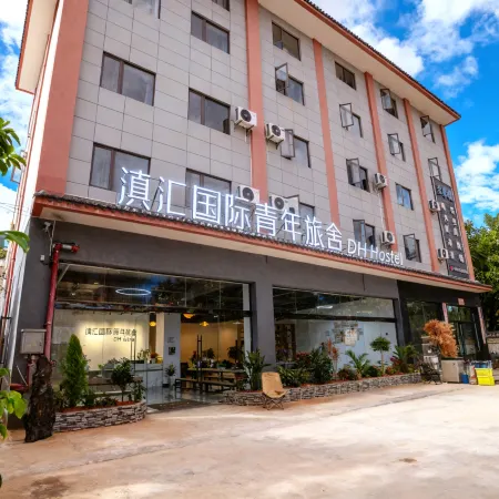 Dianhui International Youth Hostel
