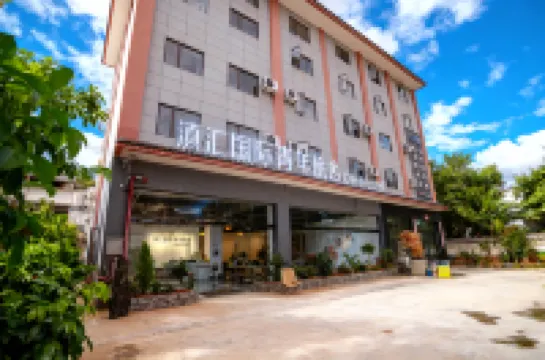 Dianhui International Youth Hostel