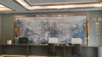 Huanting International Hotel - เปิดใหม่